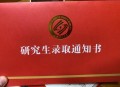长沙一大学宿舍被淹,长沙理工大学怎么样?学习氛围？宿舍环境？天气状况？