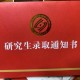 长沙一大学宿舍被淹,长沙理工大学怎么样?学习氛围？宿舍环境？天气状况？