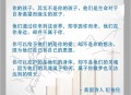 高考后家长仍需警惕,高考复读生家长的感受？