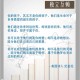 高考后家长仍需警惕,高考复读生家长的感受？
