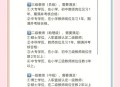 小学教师到高中任教,中学高级教师调到小学合理吗？