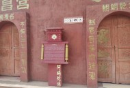 河南鹤壁现千佛石窟,鹤壁千佛洞在哪
