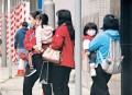 郭富城官宣方媛三胎,郭富城官宣方媛三胎了吗