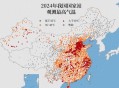 多地未来7天高温,多地达40以上高温还将持续多久？