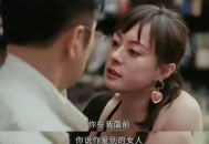 曝孙俪邓超移民英国,孙俪邓超籍贯？