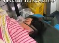网红景点5人遇难,怎么看小伙为圆网红梦，跳水死亡，拍摄者认识二十分钟，赔款5万？