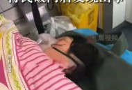 网红景点5人遇难,怎么看小伙为圆网红梦，跳水死亡，拍摄者认识二十分钟，赔款5万？