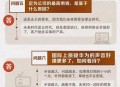 任正非人民日报发声,以一什么的精神？