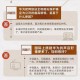 任正非人民日报发声,以一什么的精神？