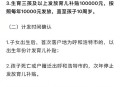 广西辟谣育儿补贴,育儿假2022新规定广西？