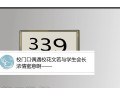 拜金女游戏攻略,拜金女steam攻略