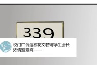 拜金女游戏攻略,拜金女steam攻略