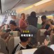 充电宝着火后用水浇,充电宝着火可以用水扑灭吗？