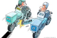 美团取消超时扣款,美团取消超时扣款了吗