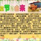 儿童节,儿童节的来历？