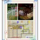 末日公寓游戏攻略,末日公寓游戏攻略第二章