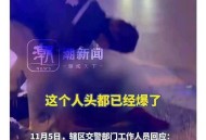 带儿子出车双双遇难,丈夫出了车祸成了傻子，女方带着孩子走了，没离婚怎么办？