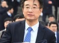 王辰被免副院长职务,王辰副委员长简历