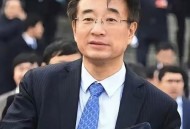 王辰被免副院长职务,王辰副委员长简历