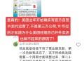 美团承诺不自营外卖,美团买药为什么是快递发货？