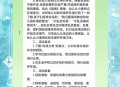 中国的垃圾不够烧了,苏州垃圾分类的未来如何？能够持续保持下去吗？