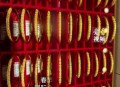 金饰克价3天跌21元,21年下半年黄金会掉价吗？