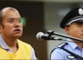 打死女友儿子判死刑,我的公公当年因误会打死了人判了死刑，将来对我的孩子有影响吗？