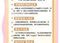 ae软件教程新手入门,ae软件教程新手入门视频
