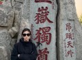 请24位陪爬登顶泰山,爬泰山可以登顶吗？