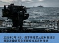 俄罗斯海军去航母化,俄罗斯能依靠什么重组海军造船厂和航母编队？