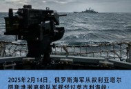 俄罗斯海军去航母化,俄罗斯能依靠什么重组海军造船厂和航母编队？