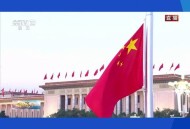天安门新年升旗仪式,天安门的升旗仪式几点开始？天安门的升旗仪式？