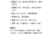 湿气越吃越少的食物,湿气重可以吃什么菜？