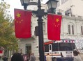 北京将挂23万面国旗,北京将挂23万面国旗红旗