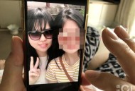 内地女在港坠楼身亡,香港居民什么时候可以回内地？