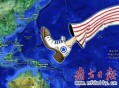 美在日部署中导系统,为什么说美国国防部长的亚洲之行，主要是在推销部署中导系统呢？