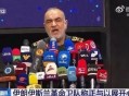 伊朗超14名专家身亡,以色列导弹专家被人纵火，吸入过量毒气后死亡，伊朗干的吗？