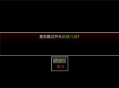 生存边缘游戏攻略,生存边缘游戏攻略大全