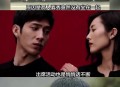 井柏然刘雯被问婚讯,井柏然和刘雯戴的戒指品牌？