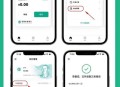数字人民币App改版,数字人民币app怎么安装？