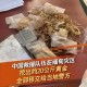 金矿坍塌致50人遇难,江西德兴发现估值50亿元的大金矿，这是怎么回事？