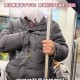 带不同小孩地铁乞讨,北京上海地铁上有乞讨的吗？
