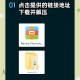 怎么安装ps软件教程,怎么安装photoshop软件