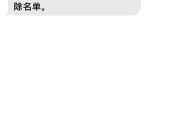 连续两年短信骚扰,诈骗短信不停的换号码给我发骚扰短信怎么办？