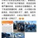 高架上理想车起火,杭州秋石高架小车起火，不到20分钟烧得只剩车架, 你怎么看？