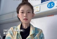 11岁抗癌博主离世,抗癌博主是什么意思