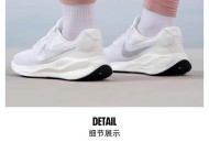妈妈缝的耐克包火了,耐克鞋里面有缝线正常吗？
