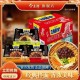 今麦郎1桶半是商标,今麦郎1桶半好吃吗