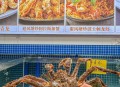 广东海鲜价格大跳水,广东吃海鲜最便宜的是什么地方？