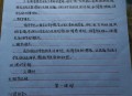 月球上修路盖房子,走月亮收 庄稼前会补道路 为什么会有这种风俗？